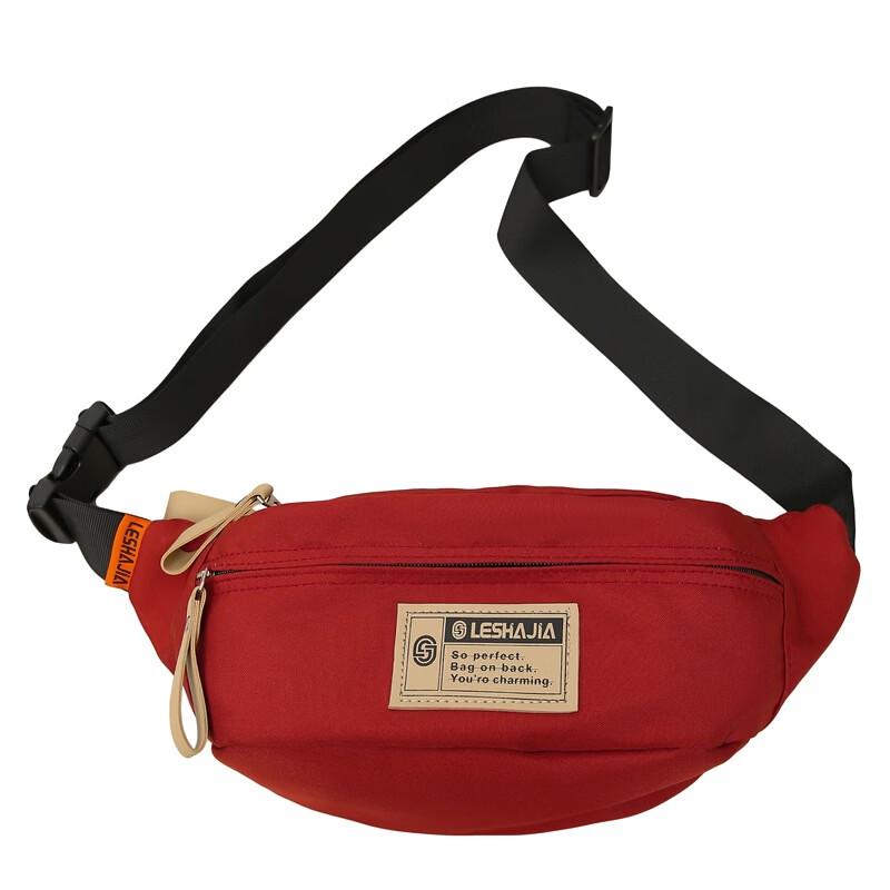 Li Shen Children's Lightweight Crossbody Chest Bag
