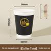 Yulinjun Insulated Disposable Coffee Cups