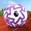 Mossel Volwassen Maat 5 Voetbal