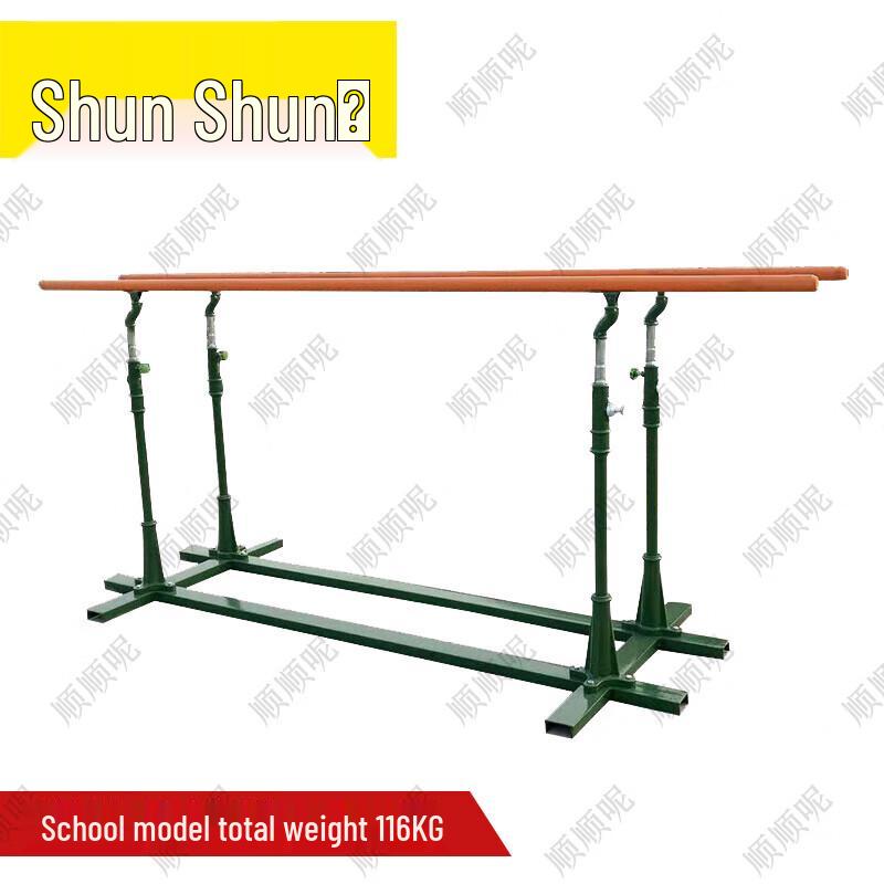 Outdoor Fitness Pull-up and Parallel Bars