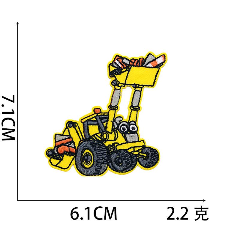 Jurassic Dinosaur Embroidery Cloth Sticker Computer Embroidery Stamp Ironing Car Patch Sticker Excavator Embroidery Stamp