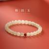 New Natural Hetian Jade Ethnic Style Bracelet Simple Jade and Southern Red Agate Bracelet As a Gift for a Girlfriend
