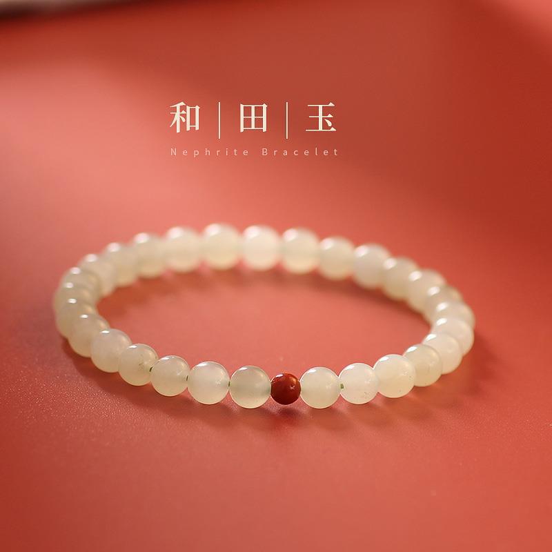 New Natural Hetian Jade Ethnic Style Bracelet Simple Jade and Southern Red Agate Bracelet As a Gift for a Girlfriend
