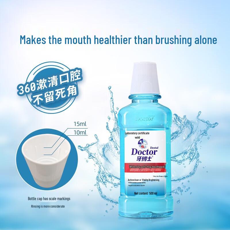 Dr. Dental Whitening Anti-Cavity Mouthwash (2 x 350ml)