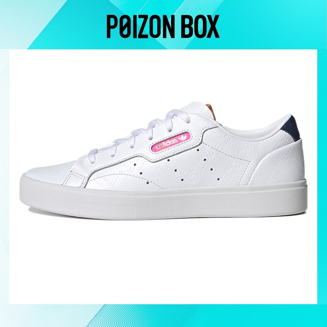 

кроссовки adidas originals Sleek Skateboarding Shoes Women FY6669