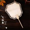 Handmade DIY Song Jin Pearl Fan Kit – Chinese Style Gift for Mother's Day, Team Building, and Salons