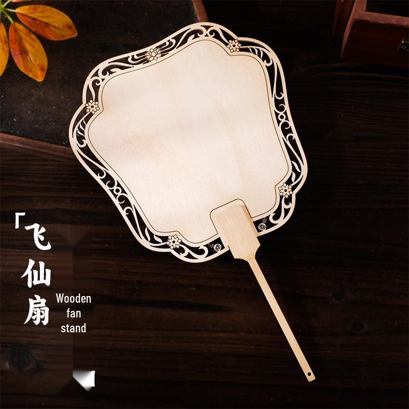 Handmade DIY Song Jin Pearl Fan Kit – Chinese Style Gift for Mother's Day, Team Building, and Salons