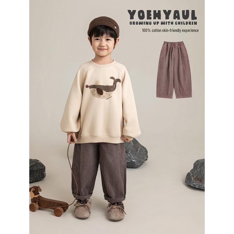 Yoyou Boys' Distressed Vintage Cotton Casual Pants