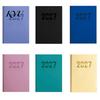 Academic Monthly Planner 2027 A5 Daily Planner, 365 Day Time Management Schedule Notebook for Work Study, Imitation Leather Hardcover Organizer,