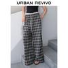 UR Women's Contrast Plaid Drawstring Wide-Leg Pants