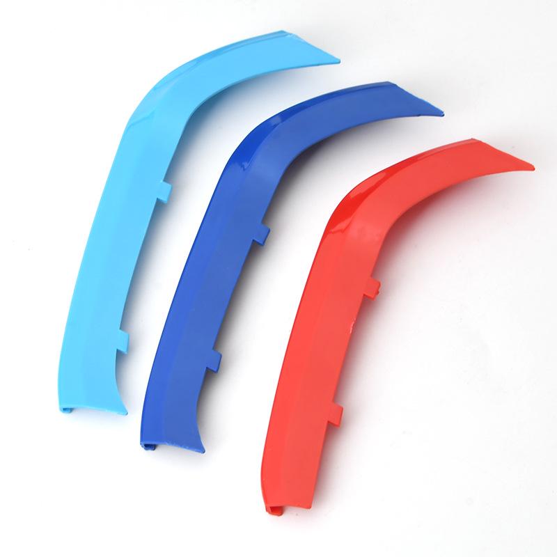 BMW 1 Series 15-19 Hatchback Tricolor Grille Buckle for 9-Bar F20/F21