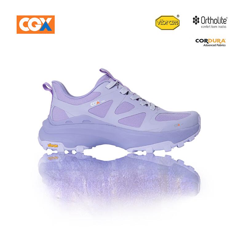 CGX x Vibram G802 Hiking & Outdoor Casual Shoes S