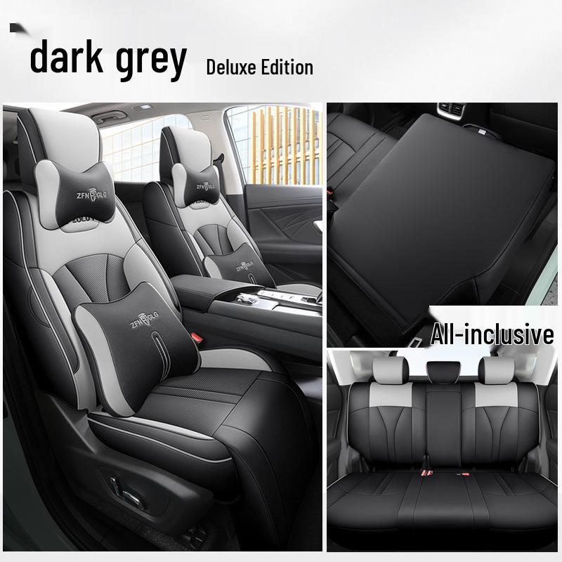 Mach 1.5TMHD Dare to Dream Edition Car Seat Cushion - Universal for Dongfeng Fengshen Haoji, All Seasons