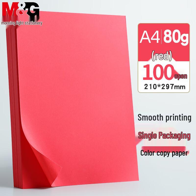 Chenguang Thick A4 Colored Cardstock for DIY, Copy, & Student Projects