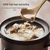 SUPOR 5L Smart Electric Stew Pot with Purple Clay Liner