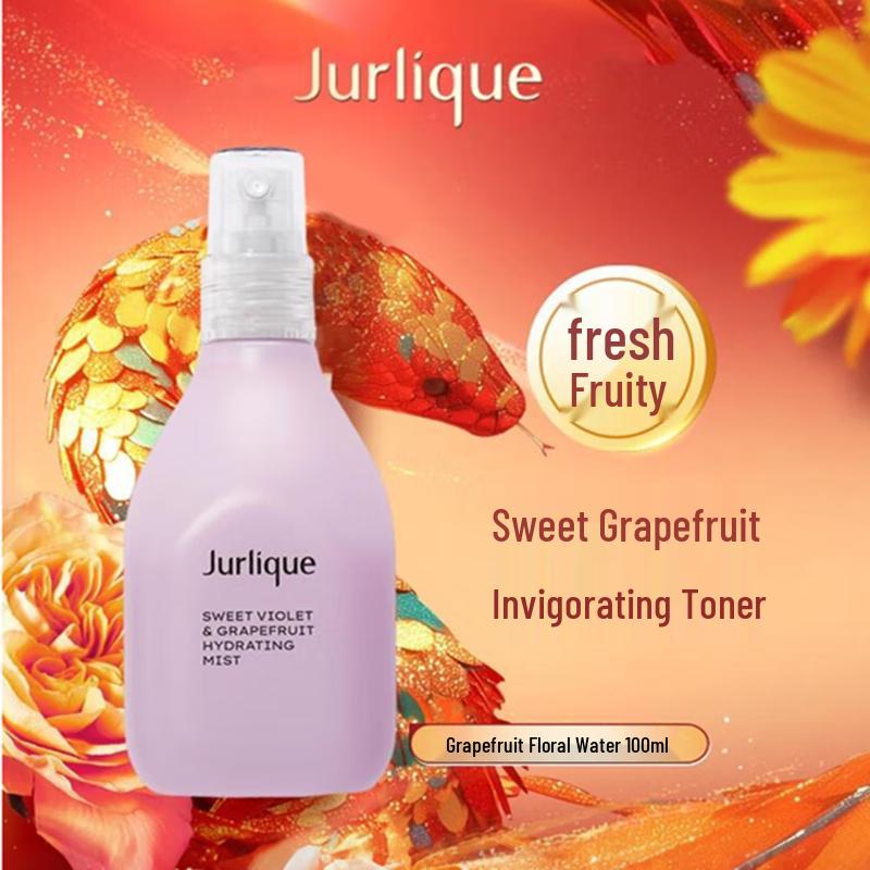 Jurlique Бодрящая цветочная вода с грейпфрутом