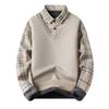 Men's Casual Color-blocking And Patchwork Style Two-piece Hoodie, Men's Loose V-neck Patchwork Lapel Shirt Hoodie