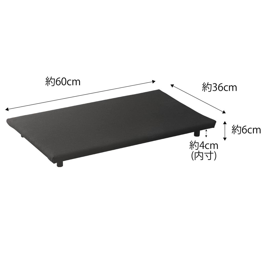 Yamazaki Jitsugyo Tabletop Flat Ironing Board with Legs Black W60XD36XH6cm Tower Comfortable To Hang 5774 Approx.
