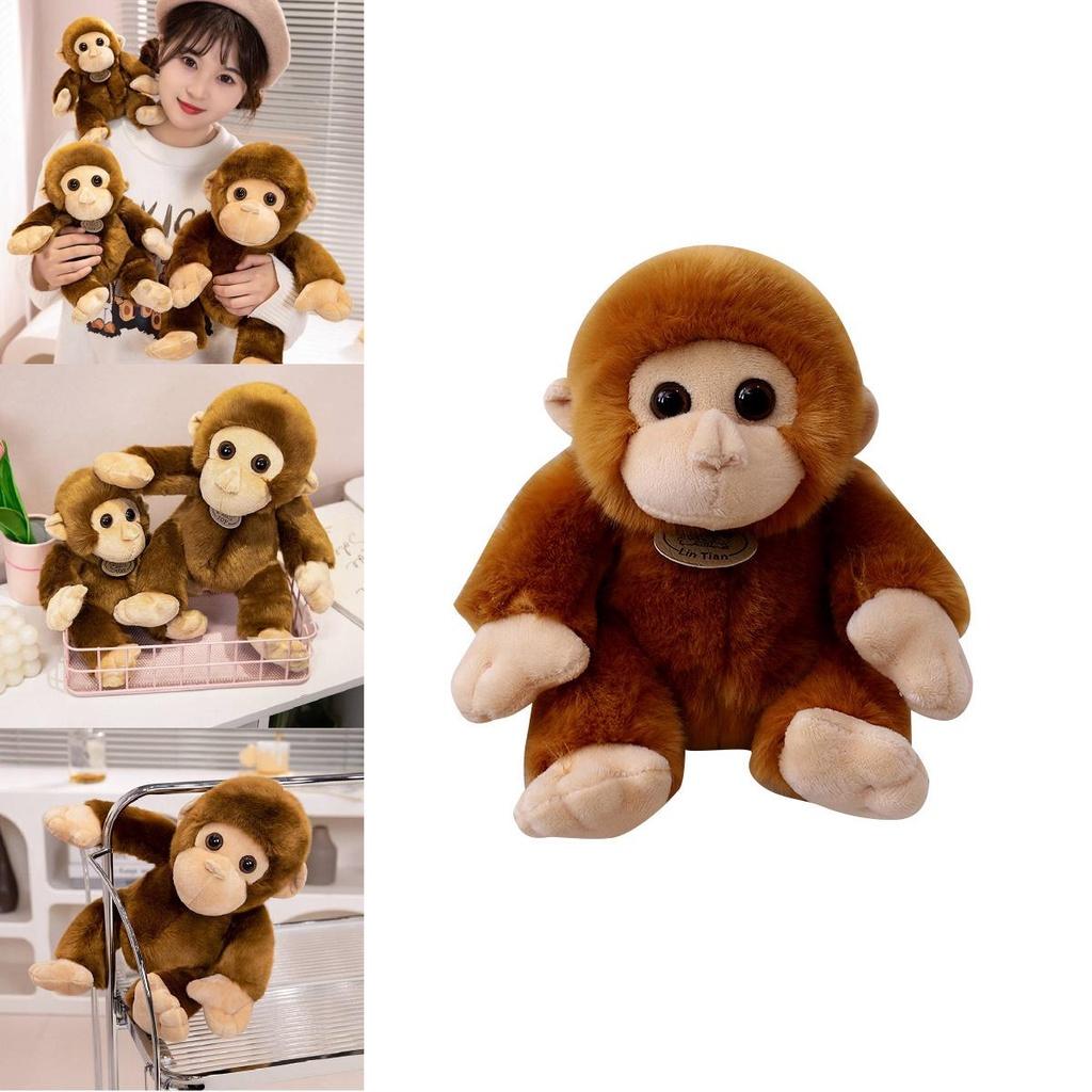 Niedlicher Affe Plüschtier Puppe Stofftier für Jungen Affenförmiges Geschenk 17cm Höhe