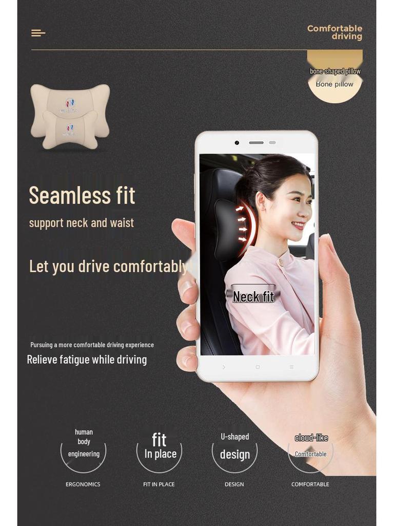 Buick Regal, Excelle, Envision, Encore Car Headrest Neck and Lumbar Support Pillow