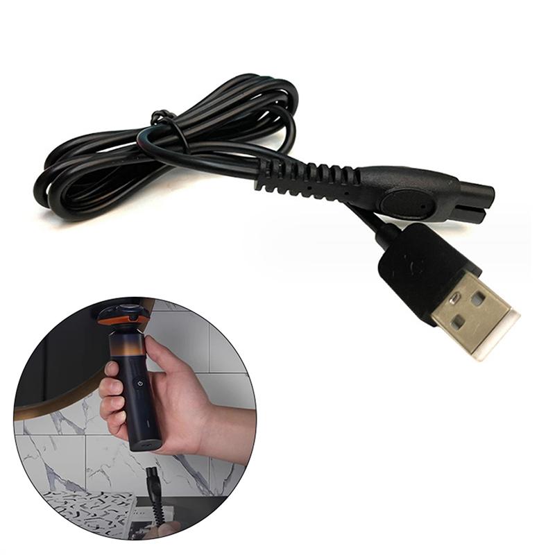 1/3/5Pcs Universal 5V Power Cord For S1112 S5831 S2306 S7832 S7837 S5830 X5000 Pq888 S1115 Shaver Charging Cable