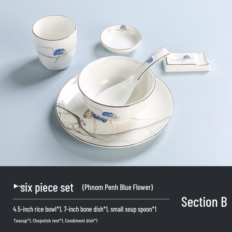 Chinese Style Gold-Rimmed Ceramic Dinnerware Set