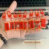 Pandantiv breloc Anul Calului: Accesoriu Creativ pentru Geantă de Festival de Primăvară cu Versuri Roșii și Text de Binecuvântare