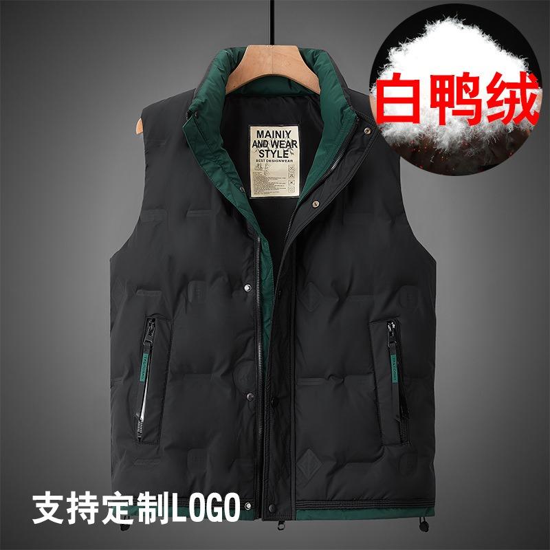 Autumn and winter down vest thermal stand-up collar thick white duck down vest vest men's clothing support