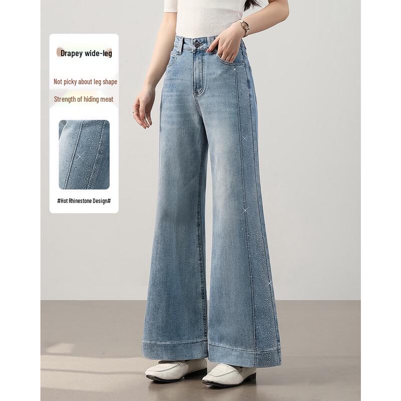 TERRE BLEUE Women s Rhinestone High-Waist Loose Flare Jeans L