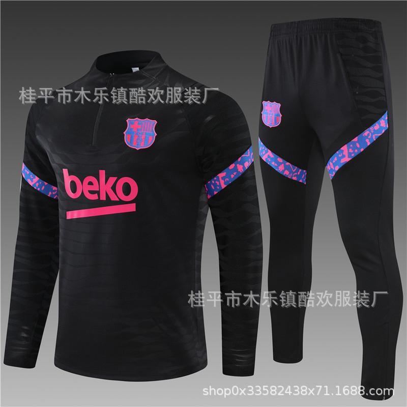 26/27 Barcelona Half-Zip Training Suit Men Women Sports Fitness Running Soccer Tracksuit