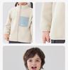 Willberu Kinder 3-in-1 Winddichte Fleecejacke - Jungen & Mädchen Farbblock Wasserdichter Mantel