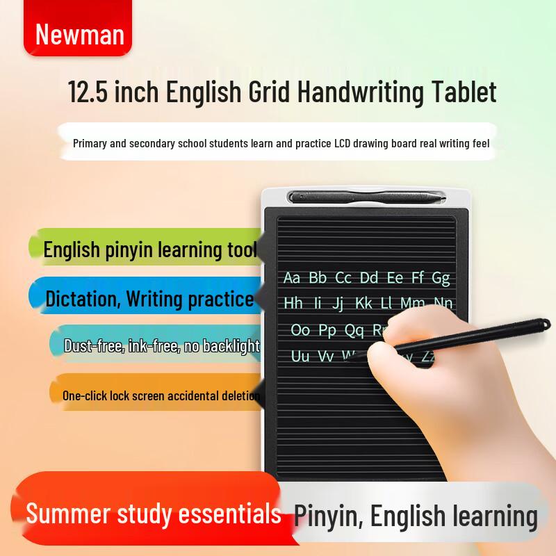 

Newmen Multifunctional LCD Writing & Drawing Tablets