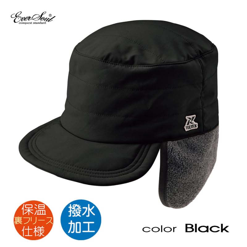 Flight Pilot Water Repellent Cold Heat Fleece Disaster One Size Fits Most [EVERSOUL] Cap, Cap, Hat, Windproof, Protection, Retention, Lining,