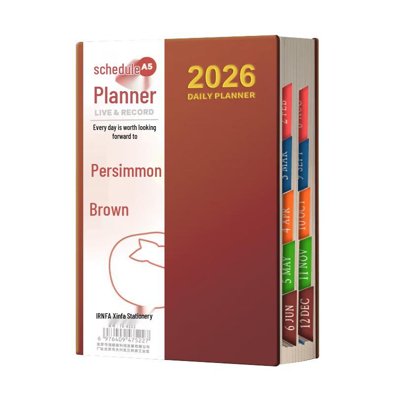 2026 Skin-Feel A5 Daily Planner Notebook