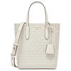 New MICHAEL KORS Sinclair Textile, Leather Tote Bag, Shopping Bag, Handbag Small Women's Beige 30T2G5ST0I-270
