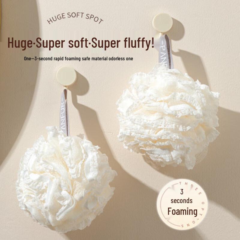 Soft Foaming Bath Pouf