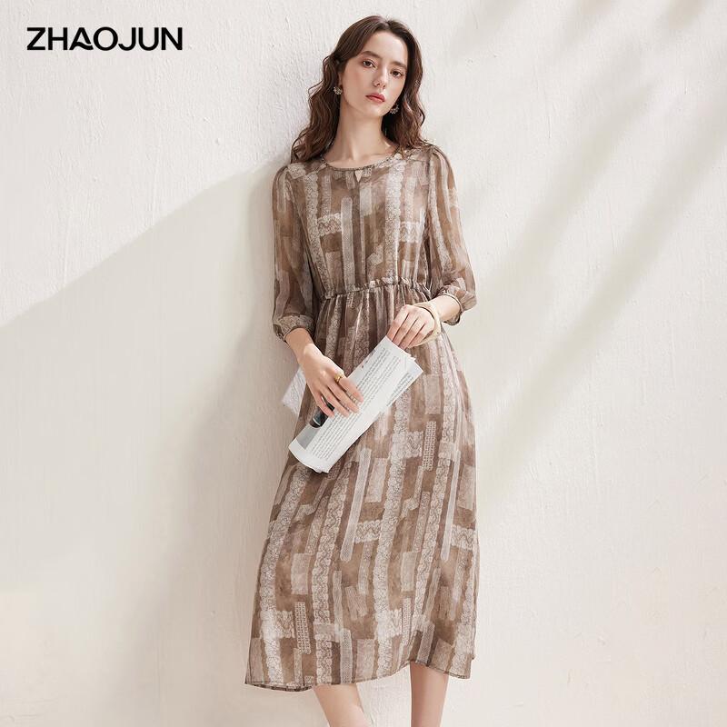 Zhaojun Mulberry Silk Abstract Print Tie-Waist Midi Dress L