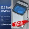 Compact Large-Capacity Spin Dryer for Quick Dehydration - Perfect for Rental Rooms
