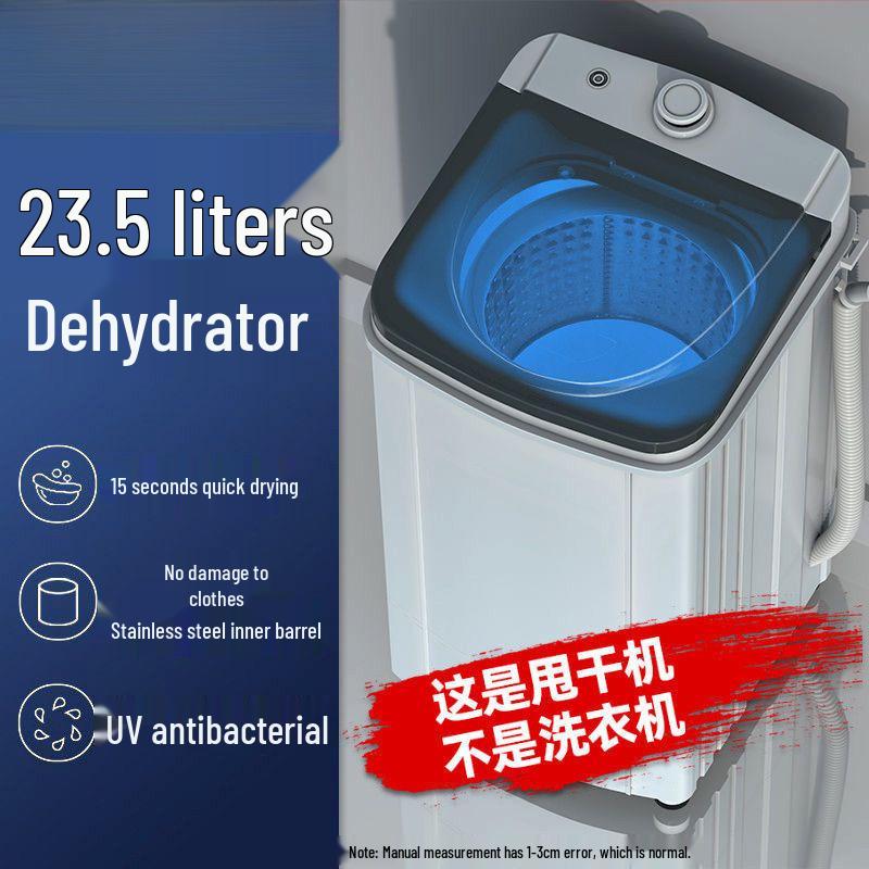 Compact Large-Capacity Spin Dryer for Quick Dehydration - Perfect for Rental Rooms