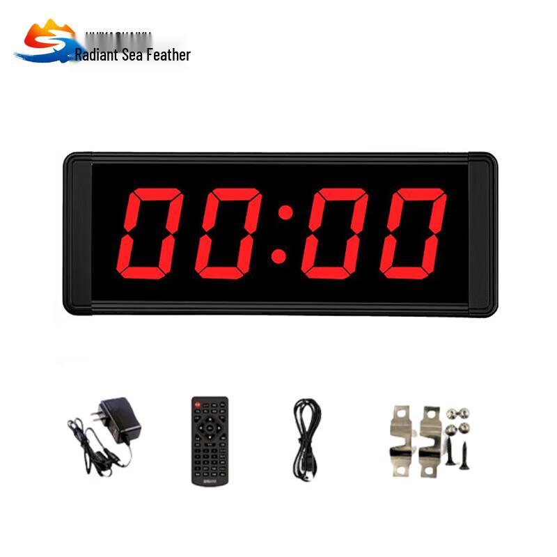 Huiyao Haiyu Double-Sided LED Digital Sports Timer