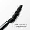 LANCÔME Mascara Lash Idole Waterproof 8ml 01 Nero Lucido Volume Waterproof (Prodotto autentico)