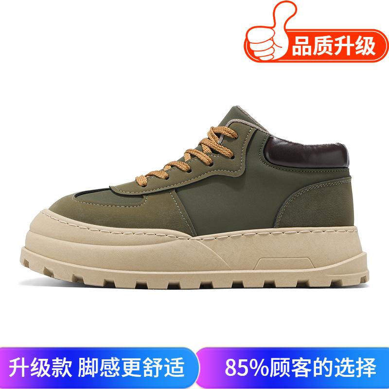 Pánské boty 2024 podzim a zima nové niche černé pracovní plátěnky pánské voděodolné a protiskluzové na silné podrážce poloviční výšky ležérní trendy boty