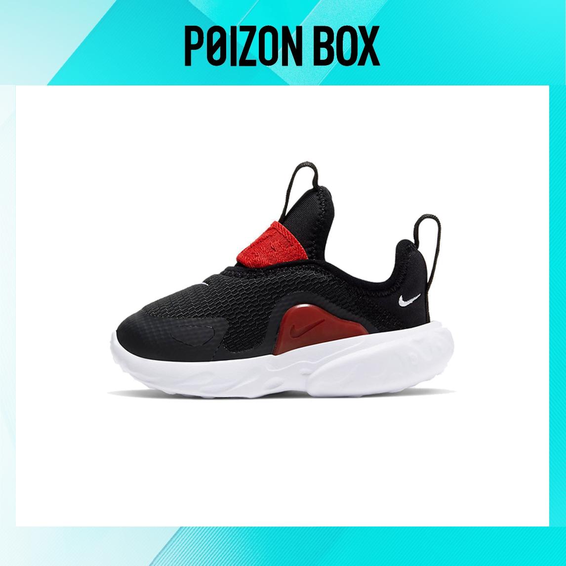 

кроссовки Nike Presto Extreme Toddler Shoes TD CD6887-002