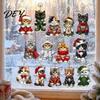 Festive Party Supplies Cute Cat Christmas Ornaments, 2D Wooden Cartoon Tree Hanging Decor Decorations for Winter Holiday Home Xmas Ornaments