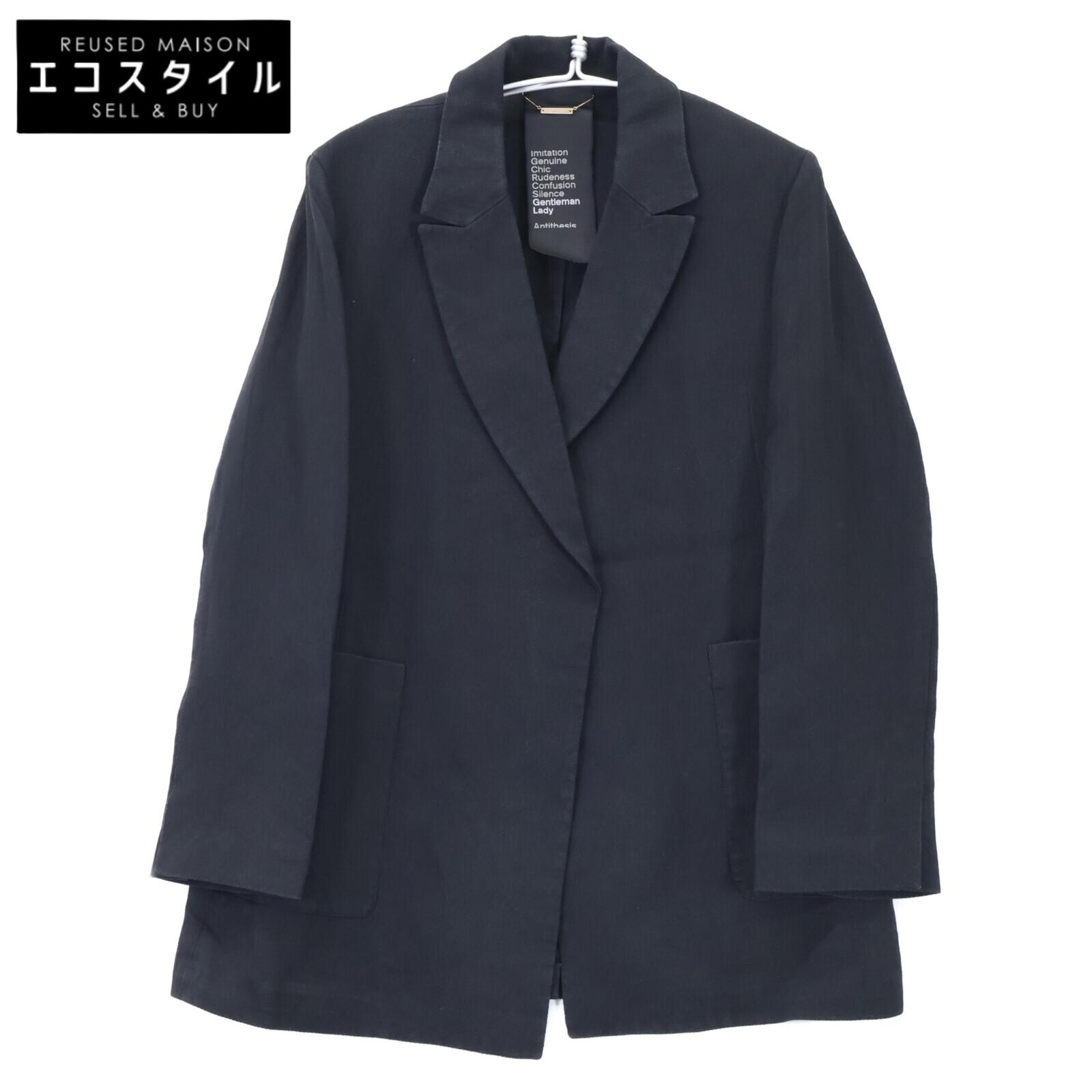 

Chaos CH107007ER Black Center Vent Buttonless Paper Bib Tailored Jacket Jacket F blackUsed