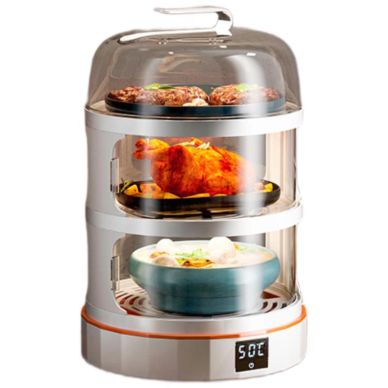 

Intelligent Multi-Layer Electric Food Warmer Standard