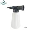 250ML High Pressure Washer Snow Foam Lance Soap Bottle Gun Generator For Makita Interscol AR Micheline Black&Deck  Car Washer