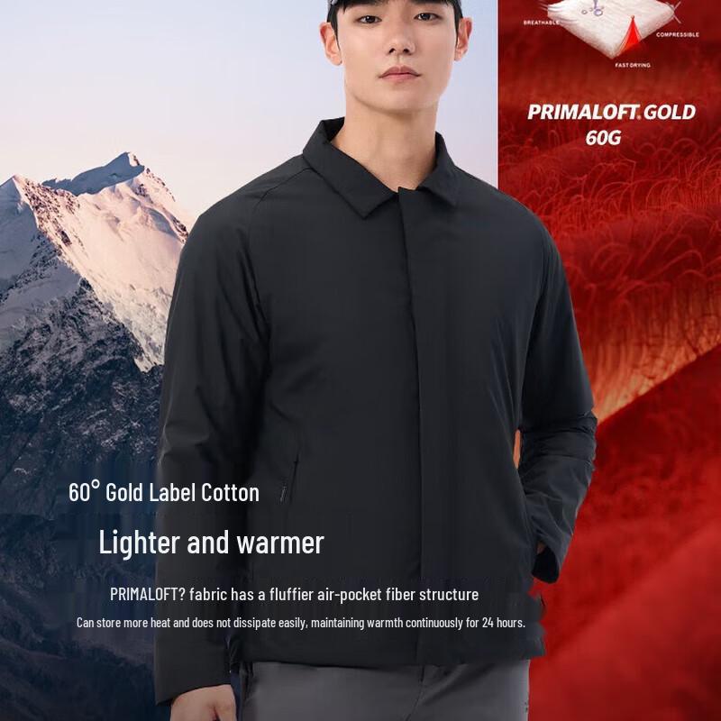 

Pelliot Men s Padded Jacket Liner 3XL