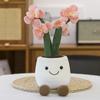 Simulation Flower Creative Succulent Plush Toy Simulation Sunflower Potted Plant Home Decoration Doll