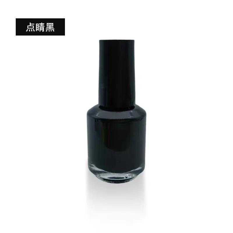 1Bottle 7ml Fluorescent Paint for DIY Floats Tail Painting Fishing Float Repair Tackle Repair Dedicated Buoy Tail Repairing Tool
